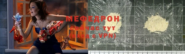 дурь Белоозёрский