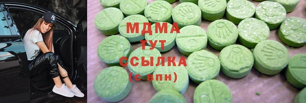 дурь Белоозёрский