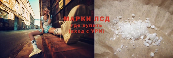 дурь Белоозёрский