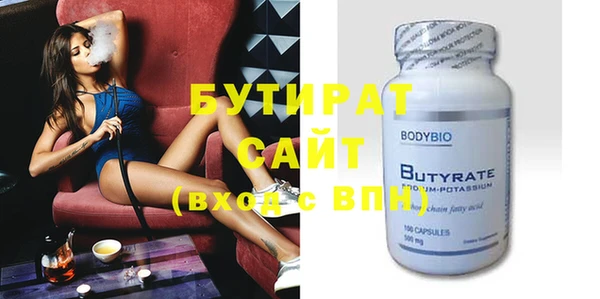 дурь Белоозёрский