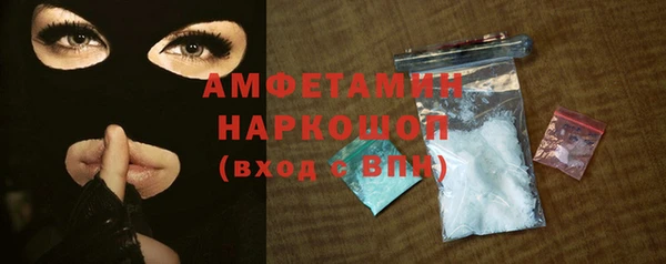 дурь Белоозёрский