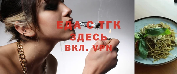 дурь Белоозёрский