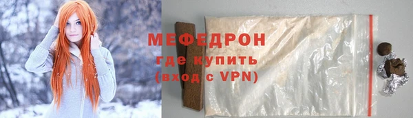 дурь Белоозёрский