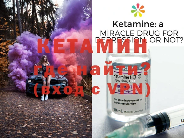 винт Беломорск