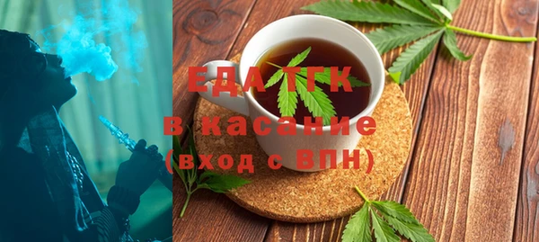 винт Беломорск