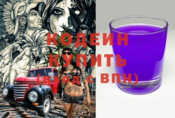 дурь Белоозёрский