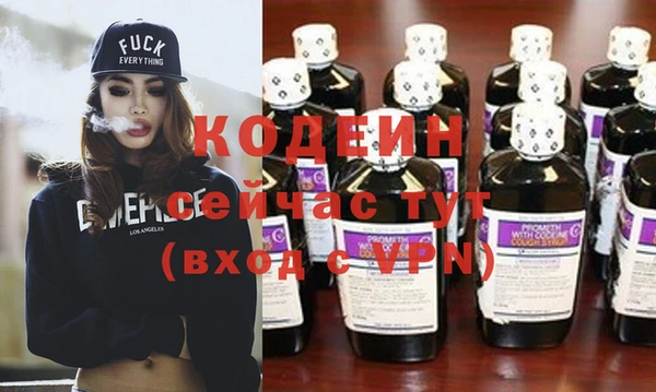 дурь Белоозёрский