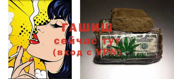 винт Беломорск