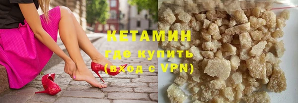 дурь Белоозёрский