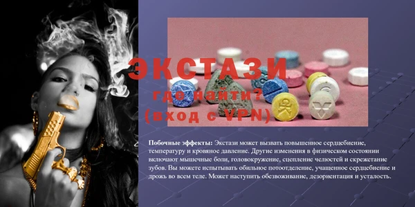 дурь Белоозёрский