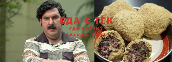 дурь Белоозёрский