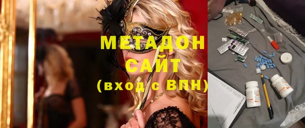 дурь Белоозёрский